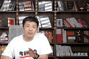 已有3人被罚10秒！萨金特、斯特罗尔、马格努森分别被罚10秒