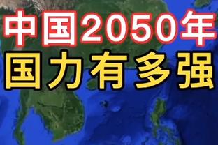 枕戈待旦！哈登赛前热身 着重演练挡拆后的投射