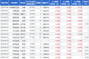 Here we go！罗马诺：阿古梅租借加盟塞维利亚，国米有回购条款